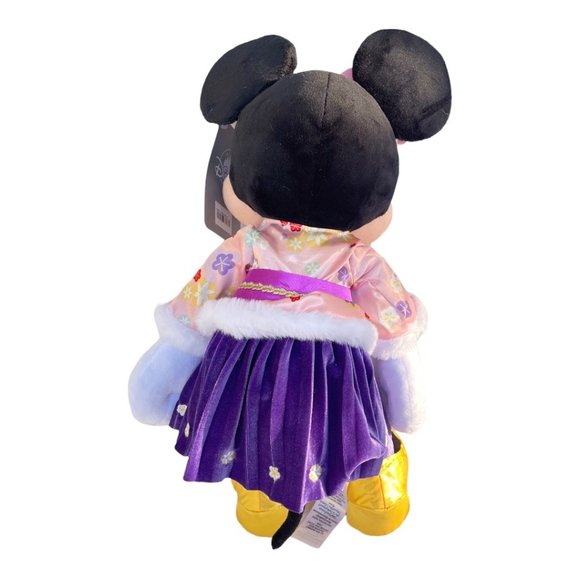 Disney Parks Lunar New Year 2022 Minnie Mouse Disney Shanghai Resort Plush - Picture 4 of 8